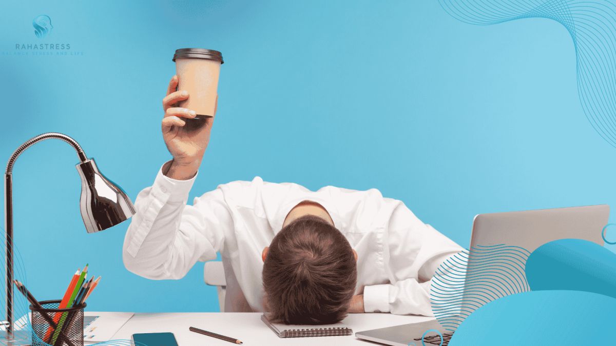 استرس ناشی از سبک زندگی مدرن و افزایش سطح خستگی: درک یک بحران پنهان 4 شکستن چرخه: استراتژیهایی برای مبارزه با استرس و خستگی