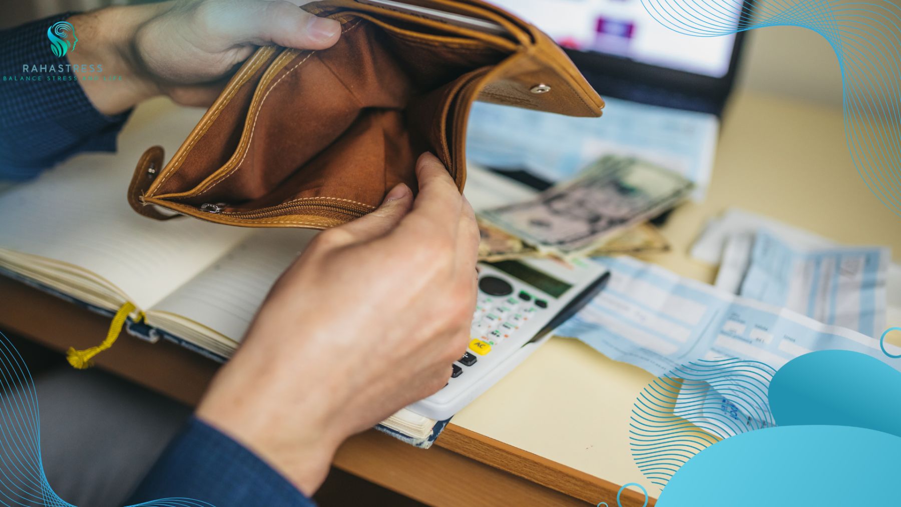 استرس مالی (Financial Stress)