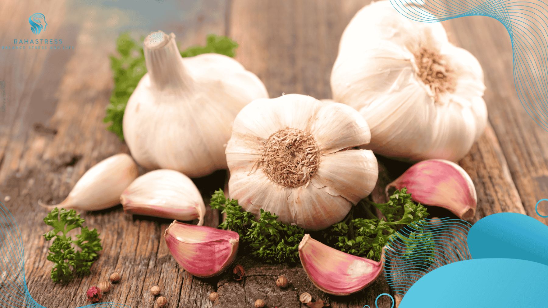 سیر برای محافظت از سیستم عصبی