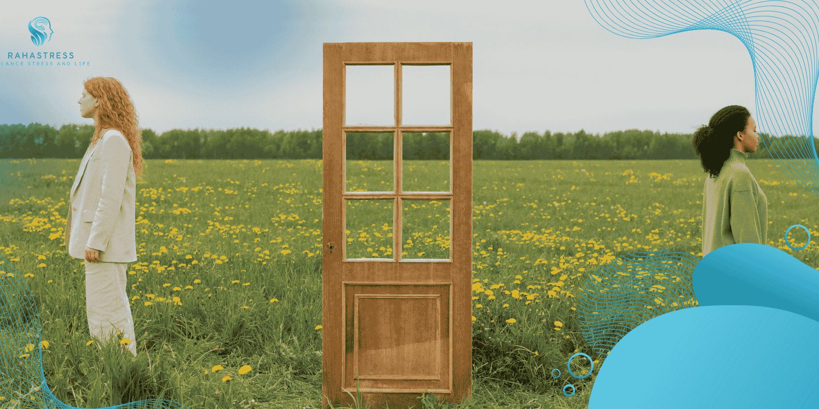 مرزبندی محترمانه