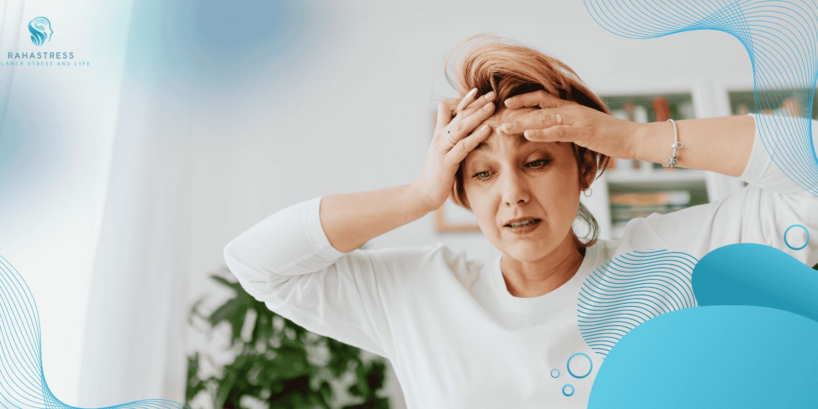 پاسخ‌دهی احساسی