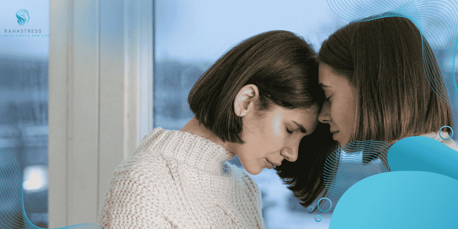احترام به ریتم هیجانی طرف مقابل