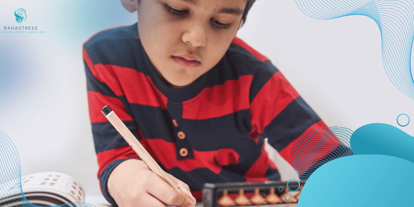 یادگیری یک نکته کوچک