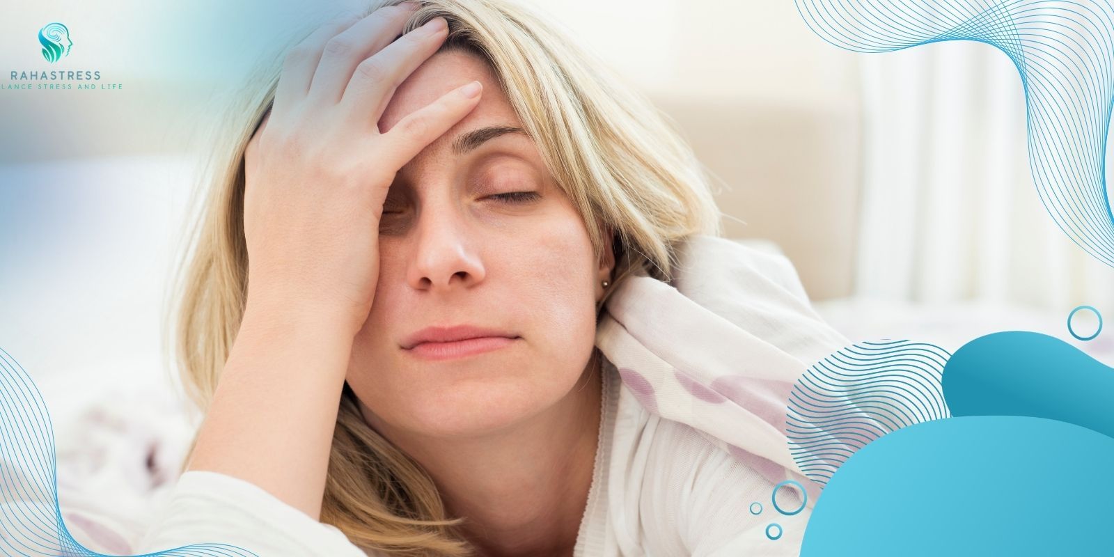کورتیزول چگونه خواب را مختل می‌کند؟ رقص بیولوژیک کورتیزول و ملاتونین