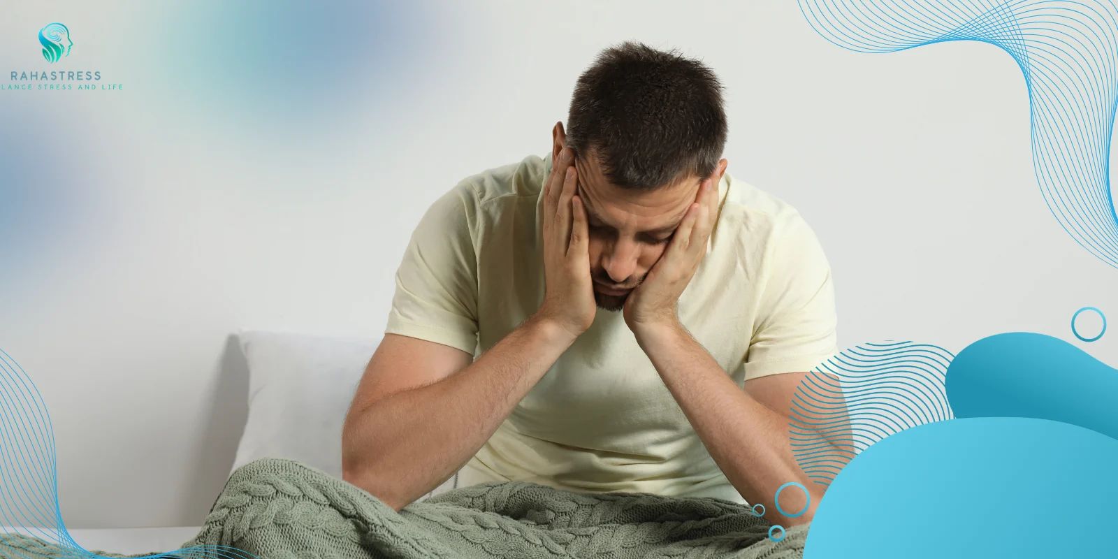 نقش دوپامین و سیستم پاداش در بیداری‌های شبانه