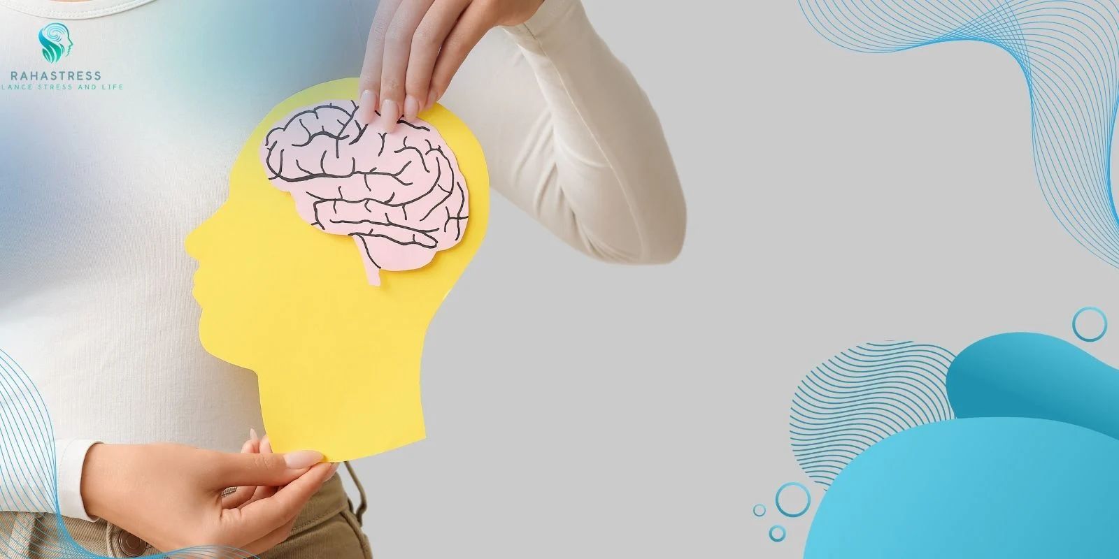 چرا تحت استرس تمرکز و حافظه خراب می‌شود؟ (مخصوصاً برای اختلال یادگیری)
